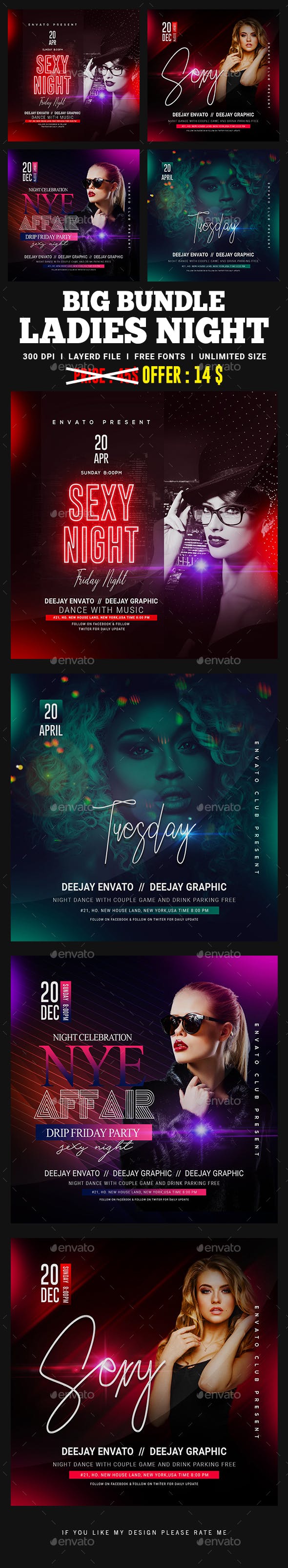 女士夜总会派对传单套装