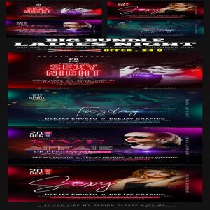 女士夜总会派对传单套装