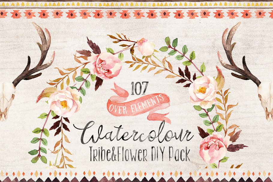 部落风花卉与叶子水彩图案剪切画 Watercolour Tribe&Flower DIY