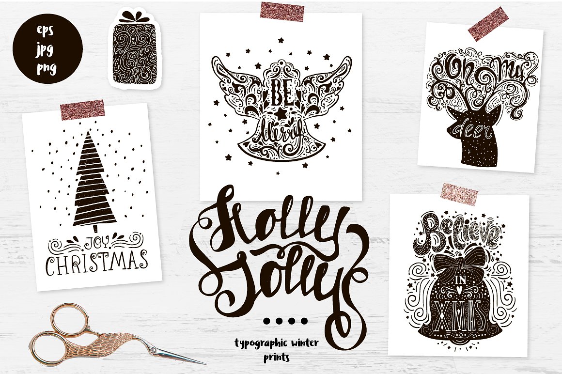 新年圣诞节手绘矢量素材集合