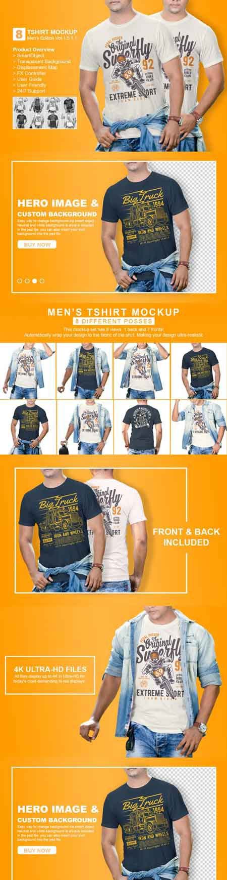 8合1男装T恤样机