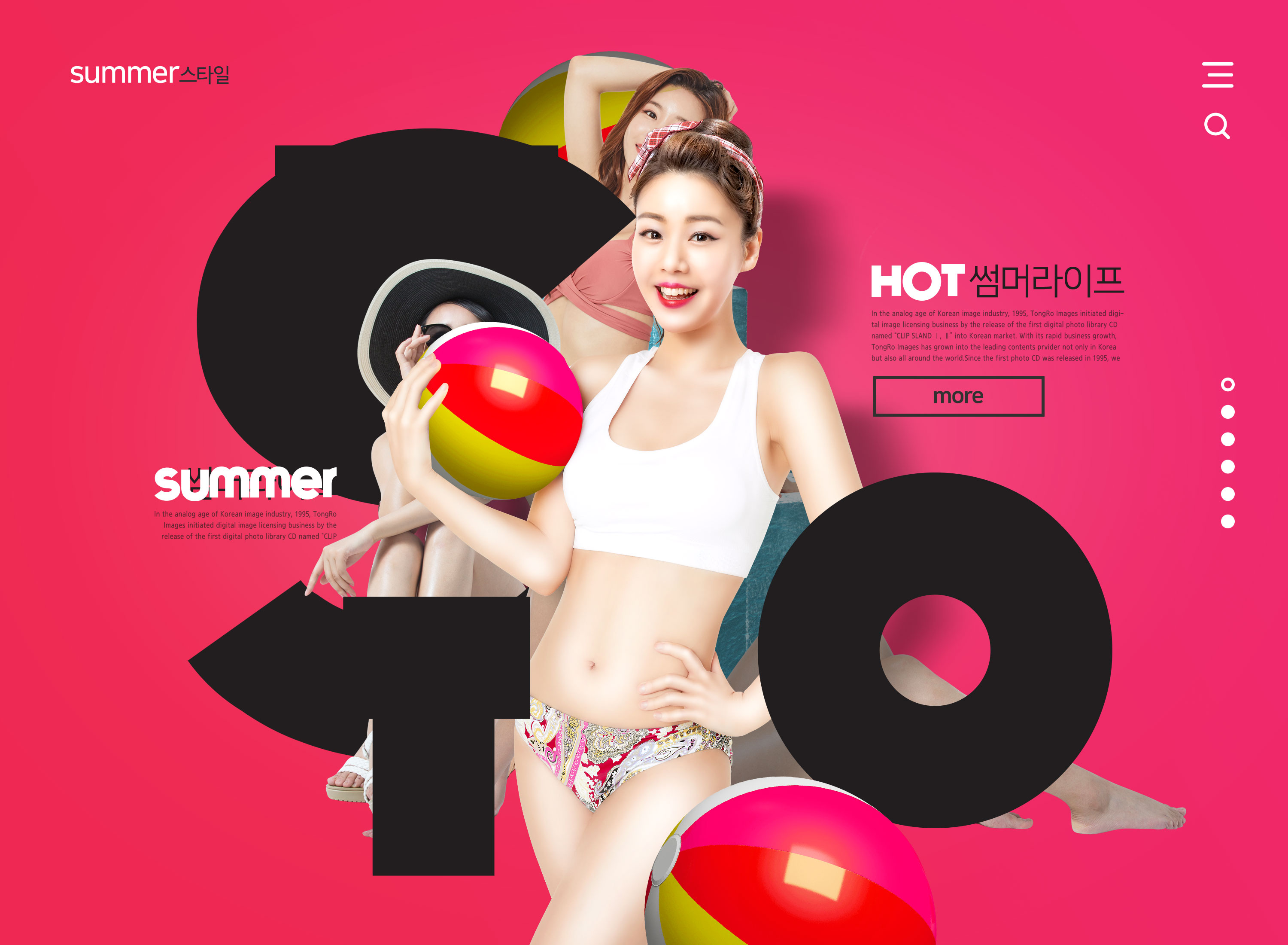 多用途夏季产品电子商务广告Banner设计模板