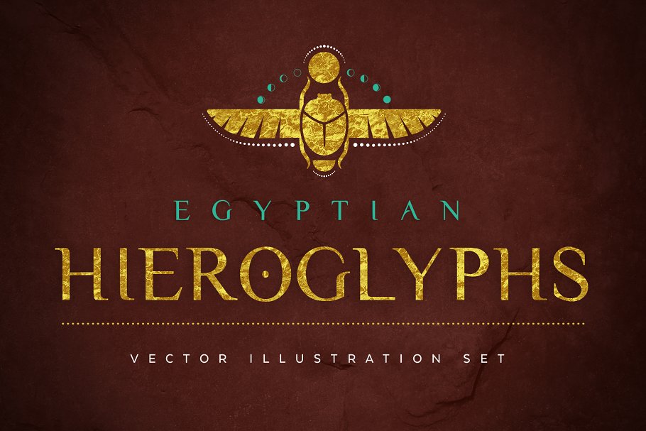 埃及象形文字矢量集 Egyptian Hieroglyphs Vector Set