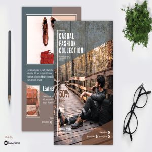 时尚服装品牌广告海报设计模板 Casual Fashion – Flyer Template