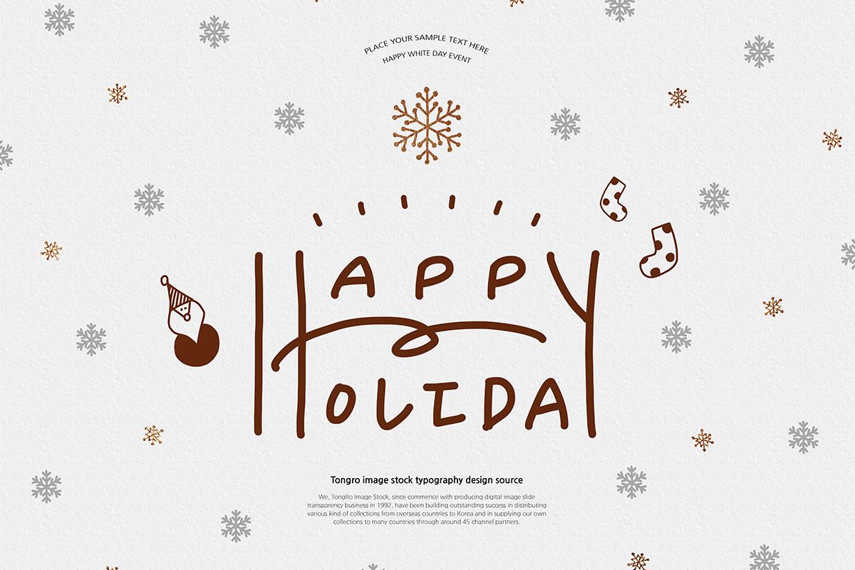 冬季快乐假期多用途海报图片psd素材