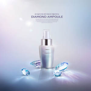 高级奢侈化妆护肤品海报设计模板