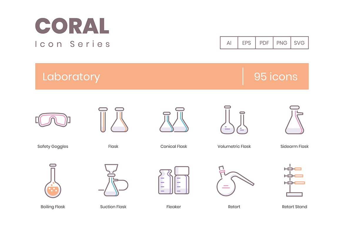 Coral系列-实验室主题矢量一流设计素材网精选图标 Laboratory Icons – Coral Series