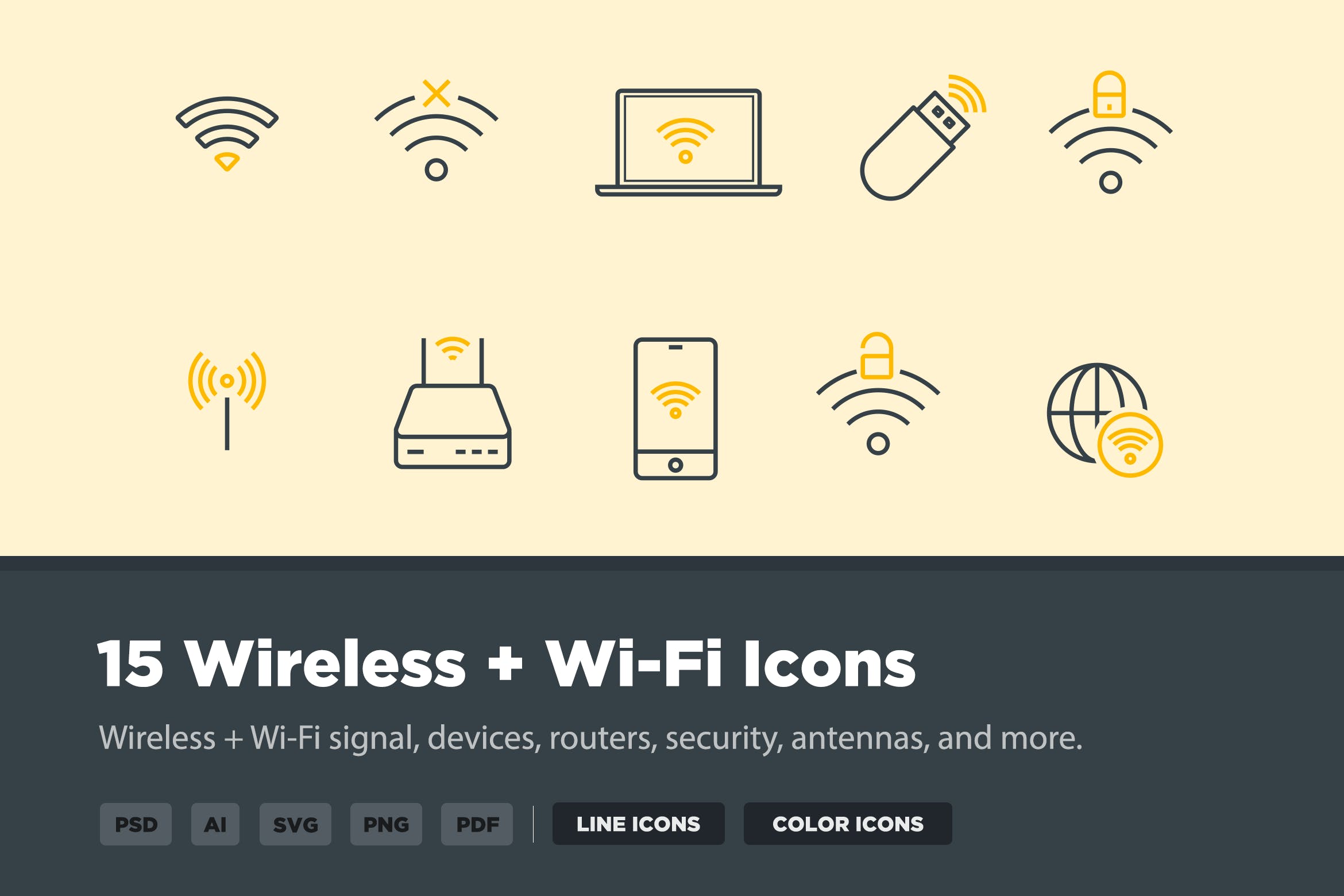 15枚无线网络&WIFI主题矢量一流设计素材网精选图标 15 Wireless & Wi-Fi Icons