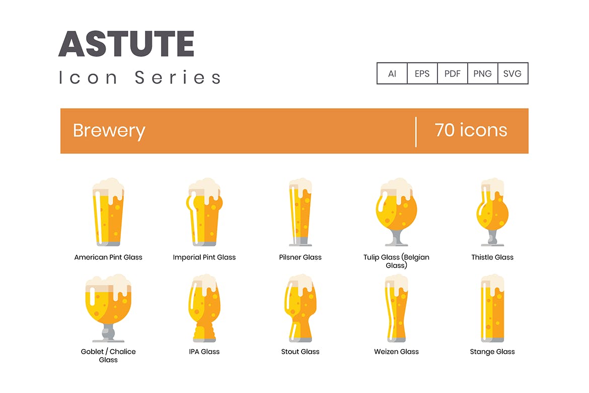 Astute系列-70枚啤酒主题矢量一流设计素材网精选图标 Brewery Icons – Astute Series