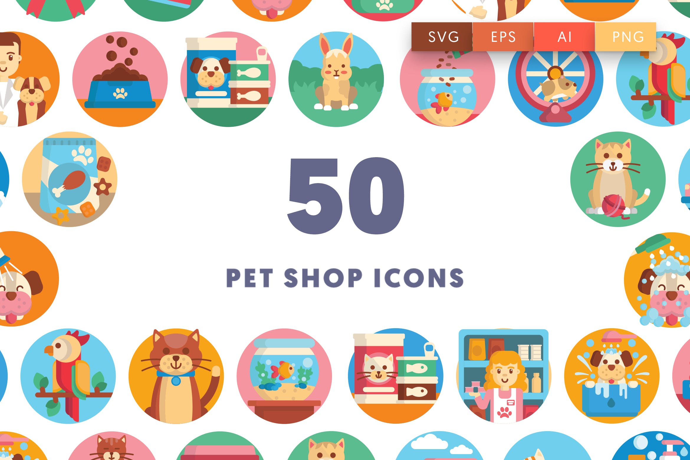 50枚宠物主题矢量圆形一流设计素材网精选图标 Pet Shop Icons